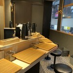 担々麺 かんだ橋 - 