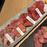 牛タンと和牛赤身肉専門店 焼肉 韓味房  - 料理写真: