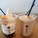 MIYAJIMA COFFEE - 