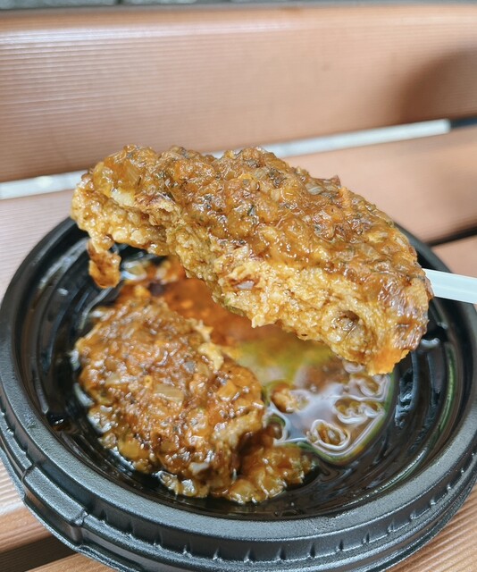 Matsuya Oojima Ten photo 3