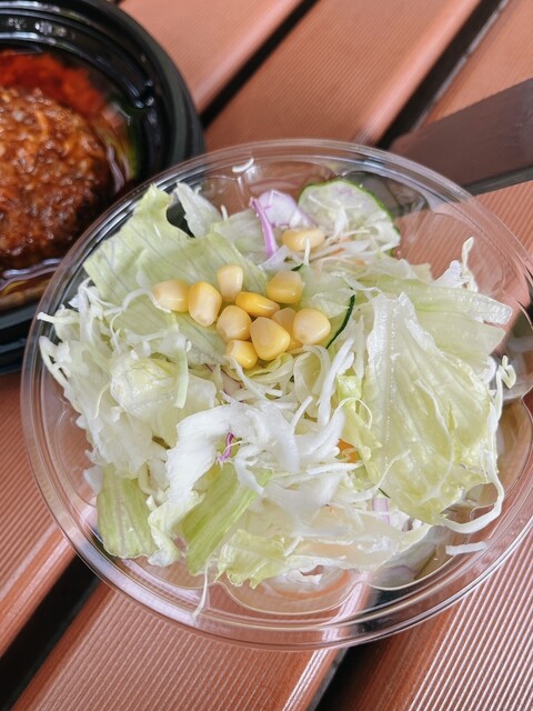 Matsuya Oojima Ten photo 4