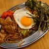 Noge Yakisoba Senta Maruki - 