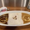 CURRY UP - 