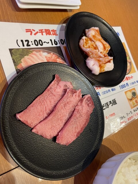 焼肉屋 花屋の奥に隠れたスピークイージーな焼肉店「mitsu8」大阪・北