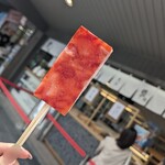 天山 本店 - あまおう葛アイス