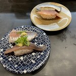 Sushi Matsu - アジ　〆サバ　イワシ　コハダ