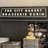 ザ シティ ベーカリー ブラッスリー ルービン