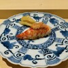Sushi Hiro Umi - 