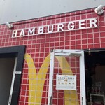 ワックドランド - 