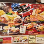 ヴィクトリアステーション - 