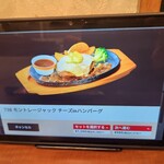 ヴィクトリアステーション - 