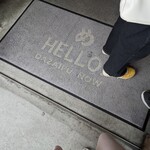 福太郎 太宰府店 - 内観