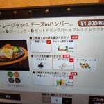 ヴィクトリアステーション - 