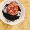 炭火焼肉ホルモン 横綱三四郎Neo 西荻窪店
