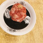 炭火焼肉ホルモン 横綱三四郎Neo - 