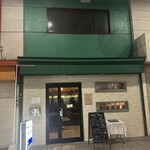 ジャズ＆カフェ ペントハウス - 