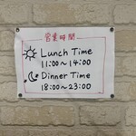 ジャズ＆カフェ ペントハウス - 