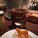 ウルトラチョップ プリュ - バーニャカウダの可愛いとこ