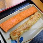 めりけんや - 冷ぶっかけうどん（特３玉）、ちくわ天、えび天870円