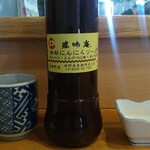 勝味庵 - 