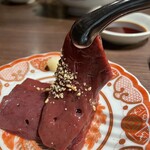 肉の頂 - 新鮮なレバー