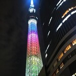 小料理かずよ - レインボー