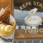 マダムシュクレ - 料理写真: