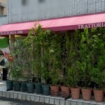 Torattoria Seijou - 