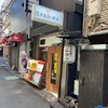 クシヤキとワイン CASSIWA 東通り店