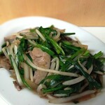 大精軒 - ニラレバ炒め