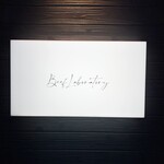 248178999 - 