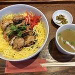 水郷のとりやさん - 水郷どりのやきとり丼825円