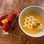 リリエンベルグ - 