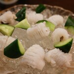 Sushi Han - ハモ　おとし