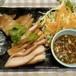 クルアクンサオ - 