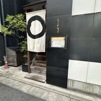 東京和食 りくう - 外観