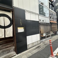 東京和食 りくう - 外観