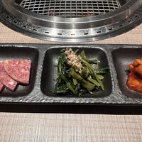 うし松 - 