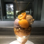 PATISSERIE ASAKO IWAYANAGI - パルフェビジュー® ジャポネ ビワ