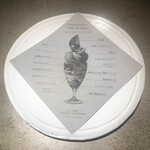 PATISSERIE ASAKO IWAYANAGI - 