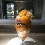 PATISSERIE ASAKO IWAYANAGI - パルフェビジュー® ジャポネ ビワ