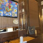 煮込みうどん かに屋 - 内観3