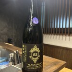 焼鳥 とまり木 - 