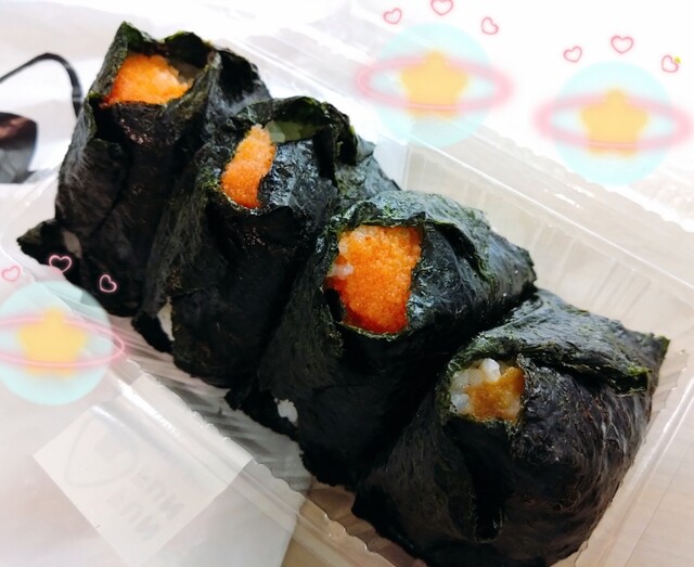 Onigiri Senmon Ten FUN FUN