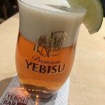 YEBISU BAR - 