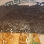 ラーメン郷 - 