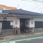 ラーメン郷 - 