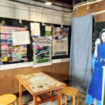 うどん職人さぬき麺之介 - 