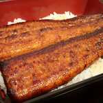 Unagi No Naruse - 