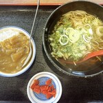 Maruhachi Soba - 